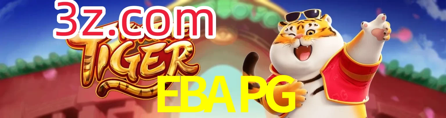 EBAPG
